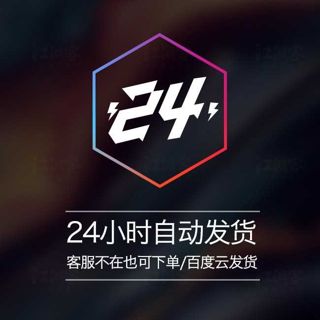 ssm公司人力资源管理系统java企业部门员工签到考勤jsp源码数据库