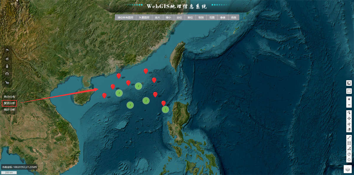 [源代码+开发文档]vue项目源码WebGIS模板Leaflet地理信息系统