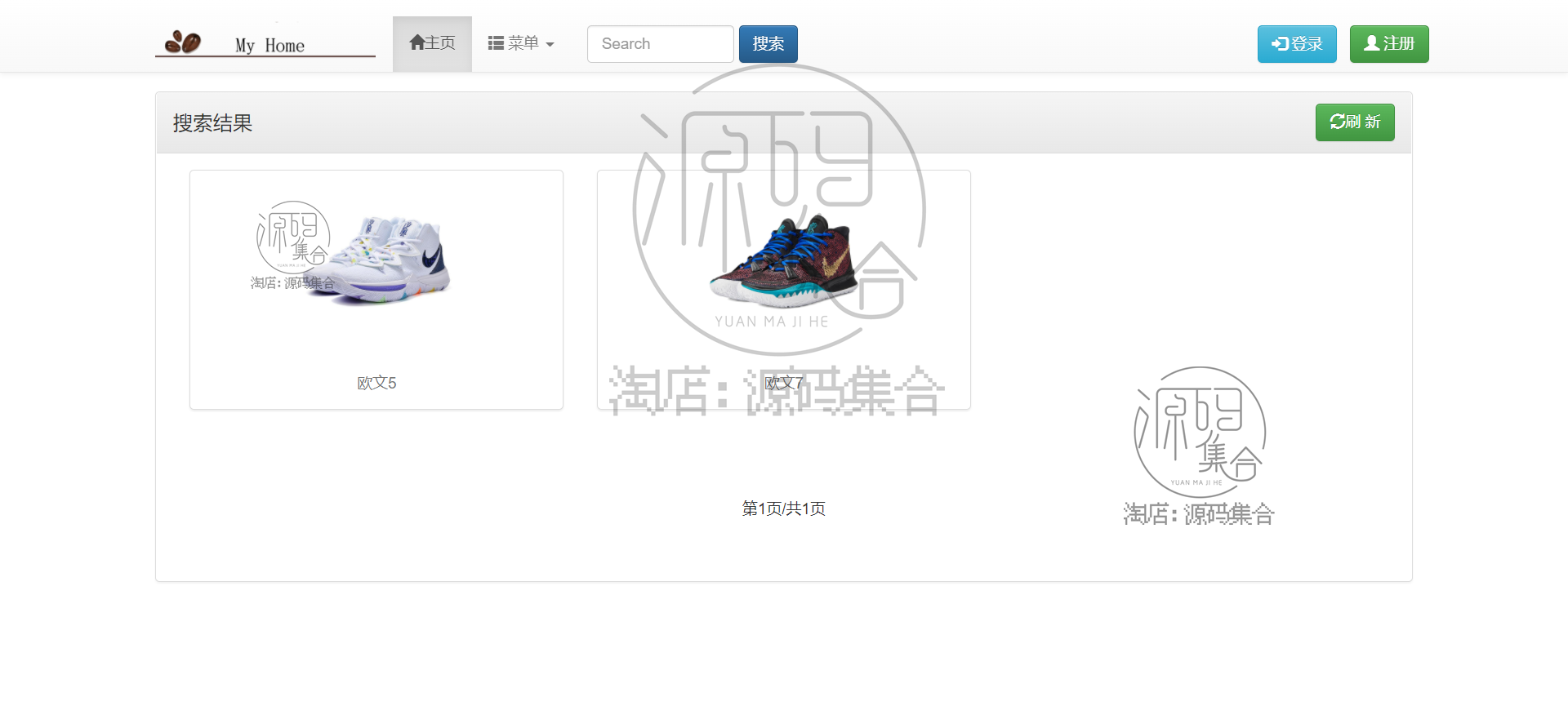 Java在线购物鞋城商城系统源码Jsp项目JavaWeb Servlet购物车