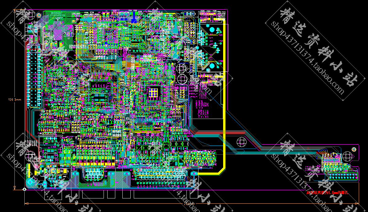 SD600CON/SD700CON伺服驱动器控制器系统PCB原理图DSP FPGA源码