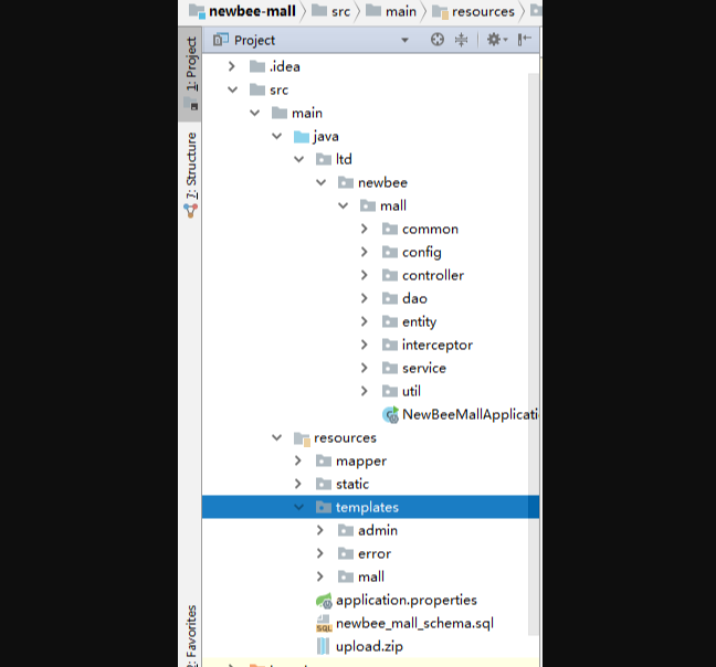 SpringBoot网上商城管理系统java电子数码商品订单jsp源代码mysql