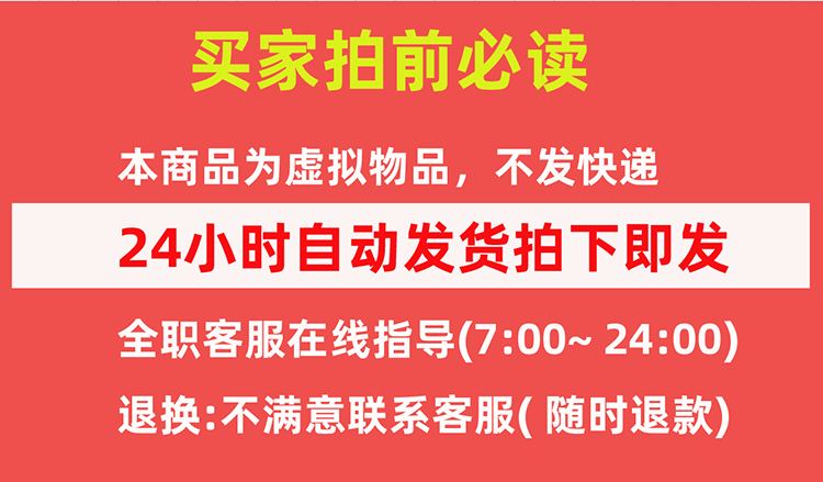 学生选课管理系统jsp java web源码源代码文档程序项目实例案例