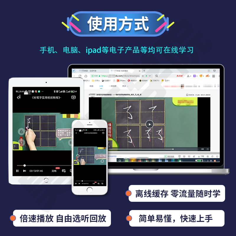 STM32FOC电机控制开发板成熟控制图电动车滑板源代码原理图量产