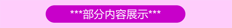 Javaweb实战项目源码Jsp前后台系统商城管理系统网站搜索车辆酒店