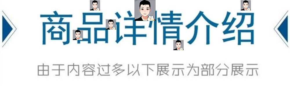 300W逆变器电源STM32设计方案学习资料SPWM正弦波原理图PCB源代码