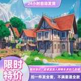 Unity3D源码天气系统工具Sky Studio Dynamic Sky and Weather2.6