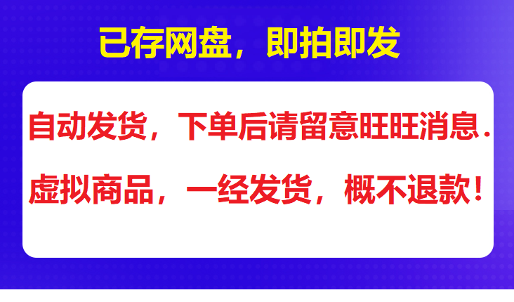 javaweb jsp图书销售管理系统 源码+数据库+设计文档