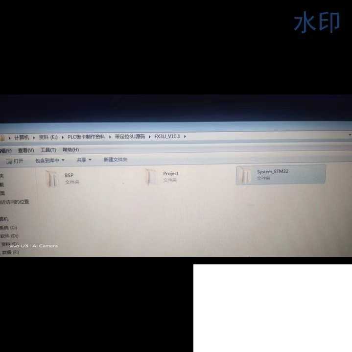 开发板三菱FX3U底层源码,PLSR源码包括PLSY /PWM/PLSR/PLSV/DRV