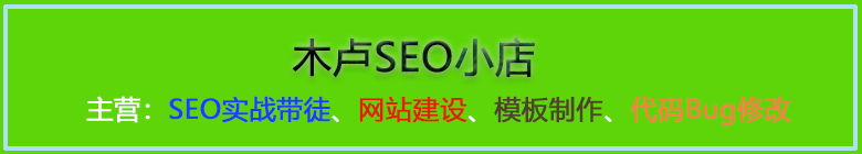 网站安装程序搭建服务器环境配置网站搭建部署php源码搭建问题