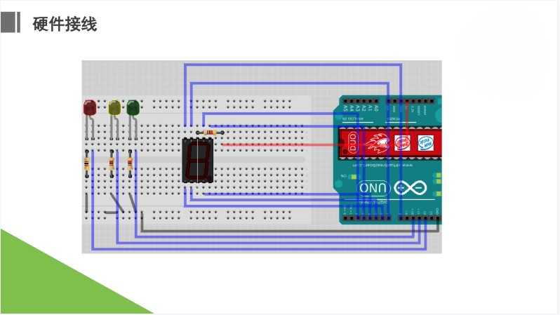 新版少儿编程Arduino80节课程课件ppt视频源码大纲Mixly米思齐