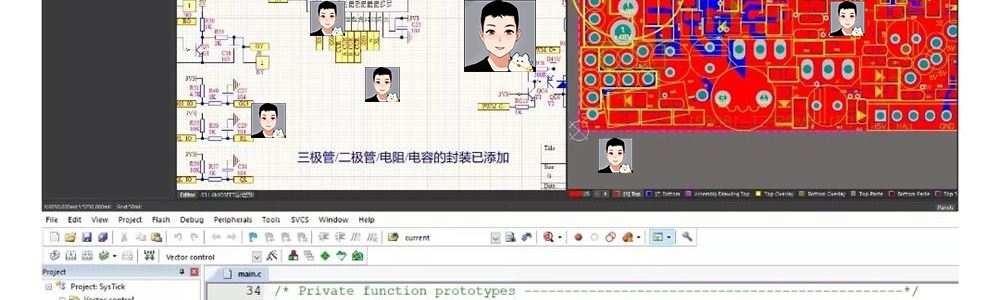 STM32FOC电机控制开发板成熟控制图电动车滑板源代码原理图量产