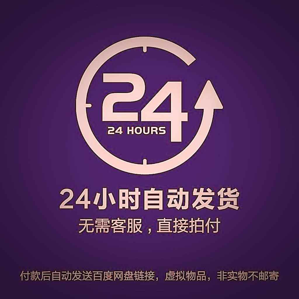 UE5虚幻4塞尔达卡通风格化ARPG动作游戏源码工程V11V10 5678