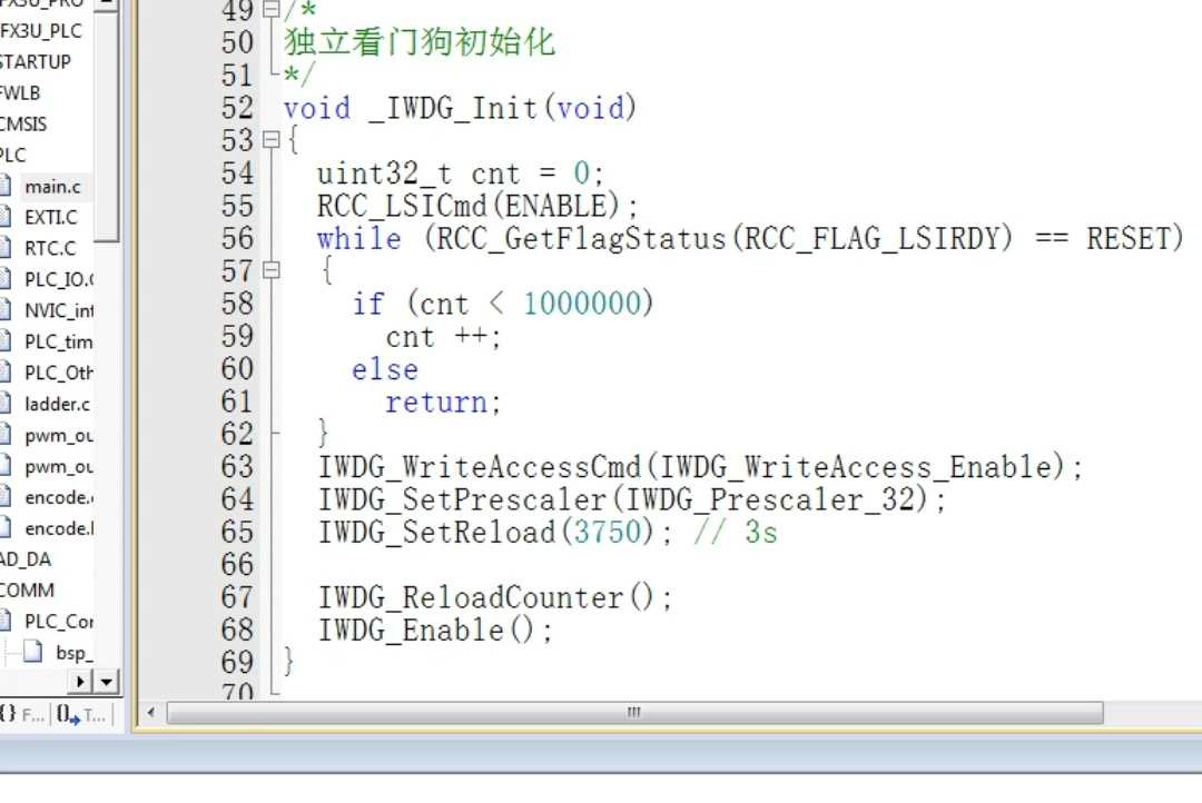stm32f103三菱plc FX3U全套生产方案原理图pcb源代码编程手册资料