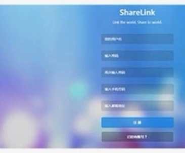 200套html静态登录注册网页模板web网页成品源码学生素材