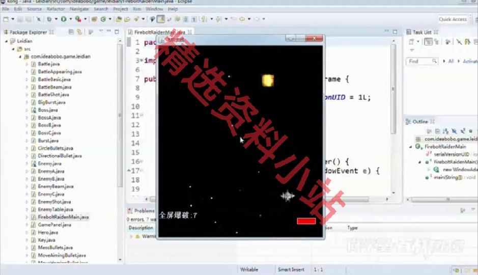 java游戏项目swing源码源代码俄罗斯方块五子棋超级玛丽连连看