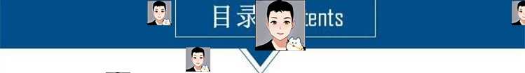 STM32FOC电机控制开发板成熟控制图电动车滑板源代码原理图量产