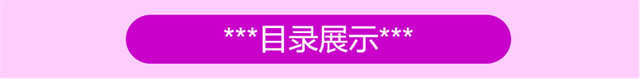 QT上位机源码步进温湿度触摸屏串口CAN通讯仪表界面轴控电机工控