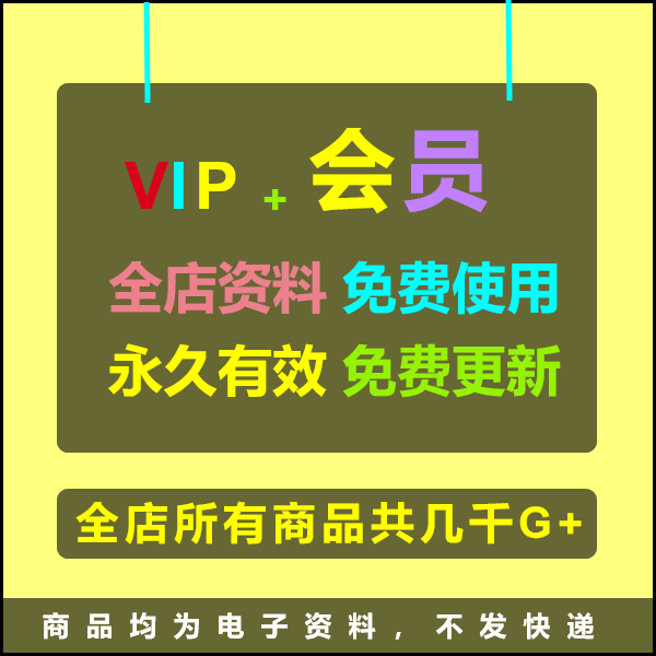 2023微信小程序开发制作视频教程零基础自学公众号小游戏源码模板