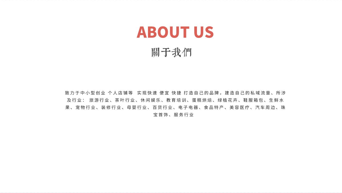 求职招聘平台小程序人力资源劳务同城招聘兼职公众号系统app源码