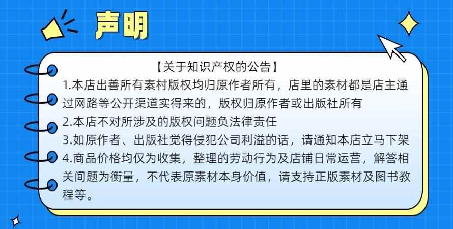 UE5虚幻4塞尔达卡通风格化ARPG动作游戏源码工程V11V10 5678