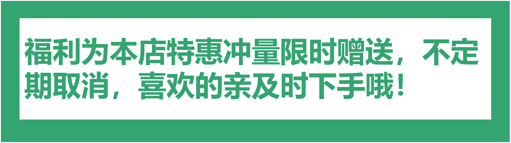 python自动化办公万能模版项目源码爬虫excel处理word实战代码模