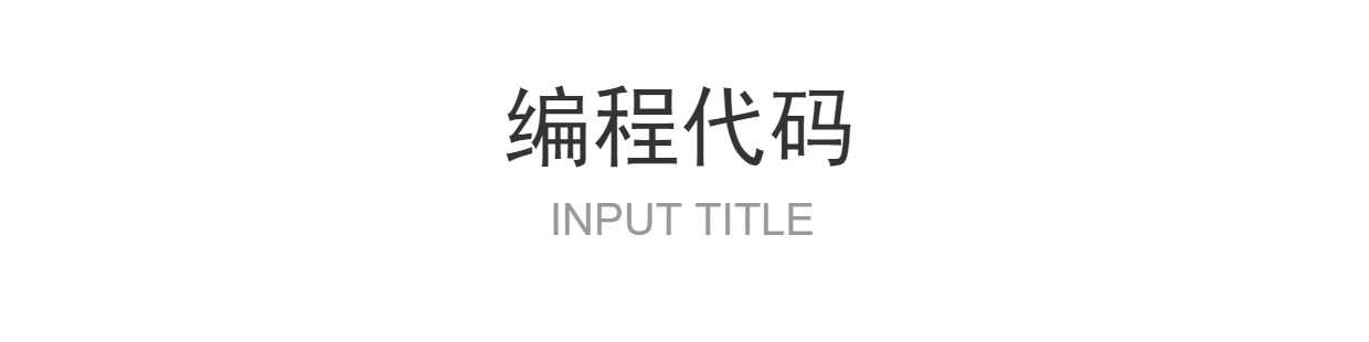 全套PyQt5视频教程源码实战项目python GUI开发QT5界面编程教学课