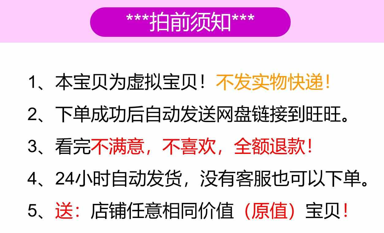 QT上位机源码步进温湿度触摸屏串口CAN通讯仪表界面轴控电机工控