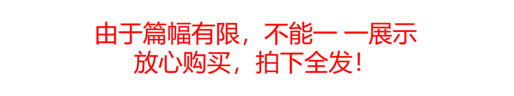 python数据分析可视化源码实例柱状饼状K线热力散点雷达图表绘制