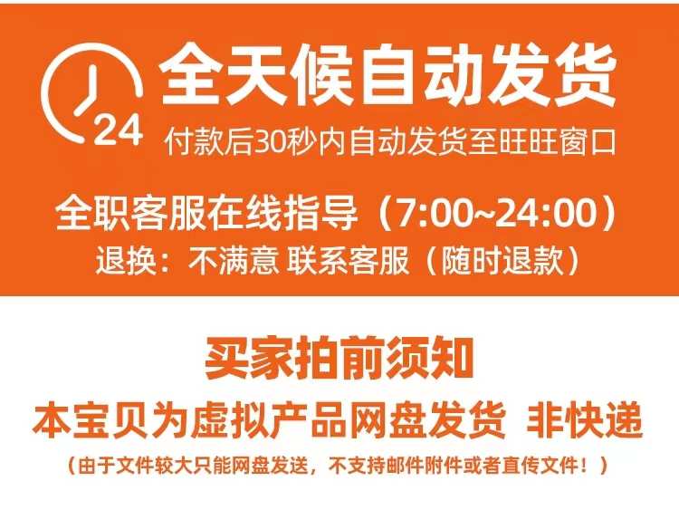 python量化交易视频教程金融数据分析股票期权程序化投资策略系统