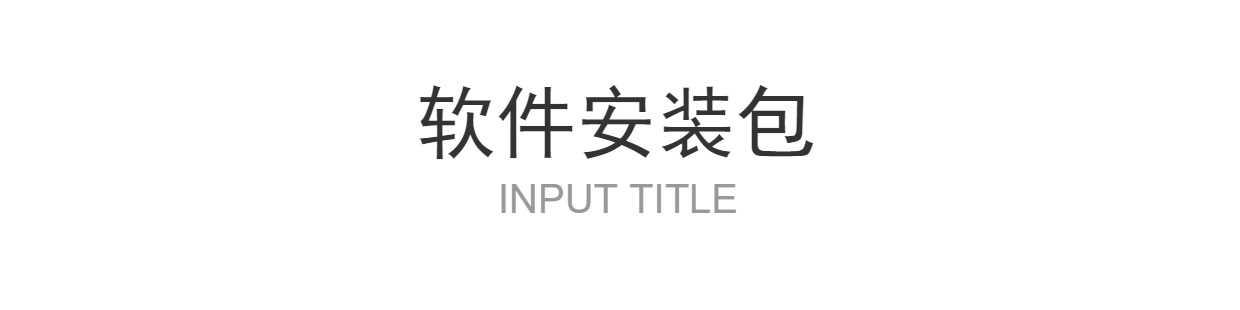全套PyQt5视频教程源码实战项目python GUI开发QT5界面编程教学课