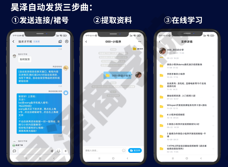 300W逆变器电源STM32设计方案学习资料SPWM正弦波原理图PCB源代码