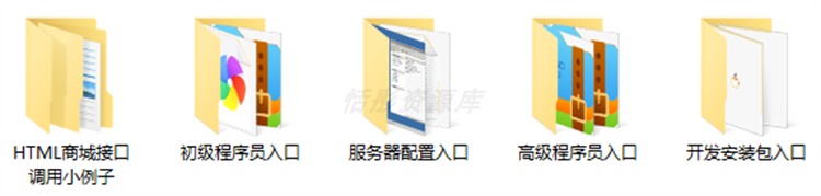 Javaweb实战项目源码Jsp前后台系统商城管理系统网站搜索车辆酒店