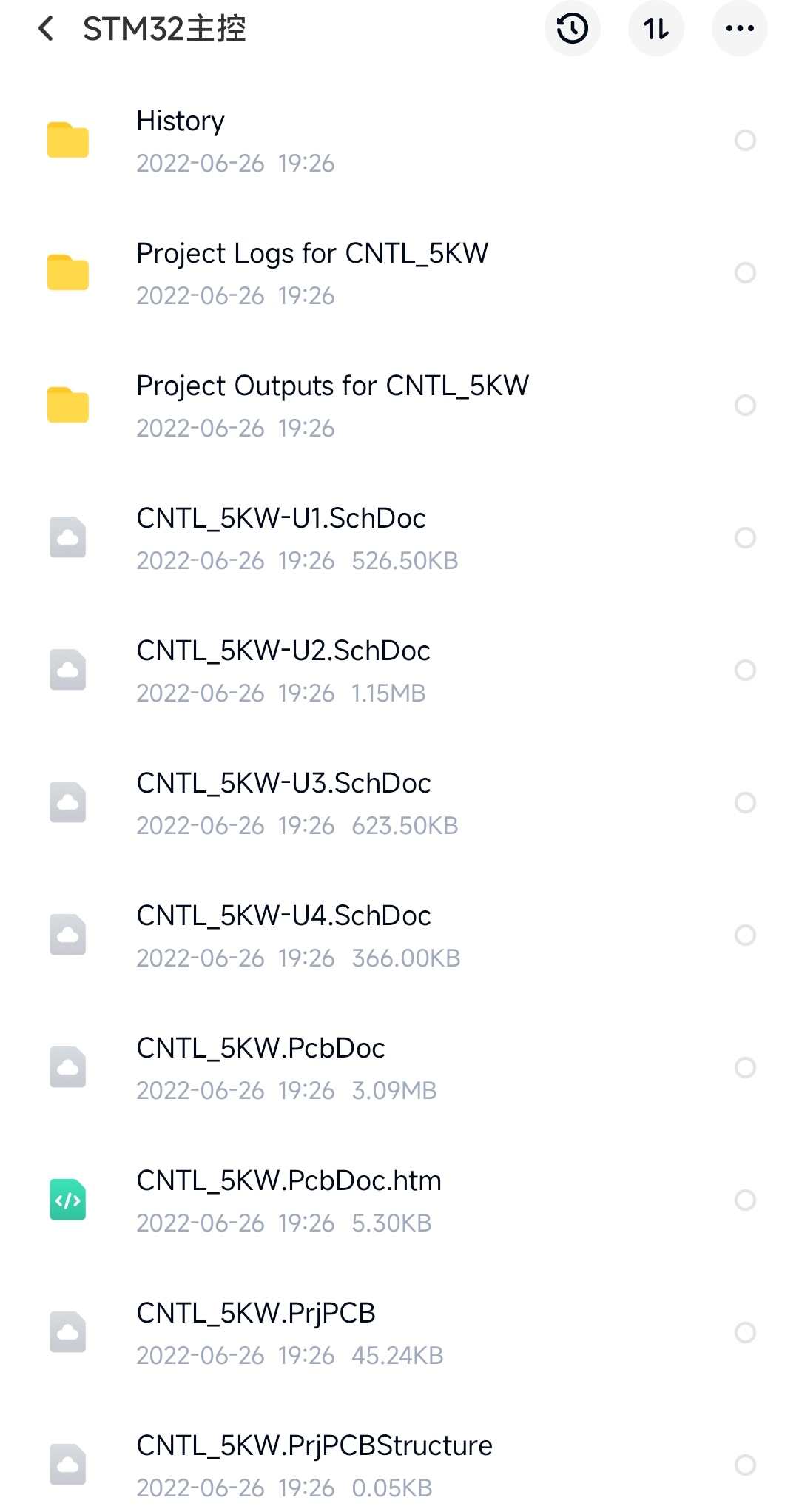 储能双向逆变器设计资料原理图pcb源代码并网离网stm32f103设计
