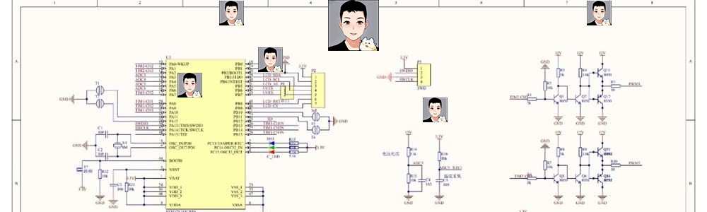 300W逆变器电源STM32设计方案学习资料SPWM正弦波原理图PCB源代码