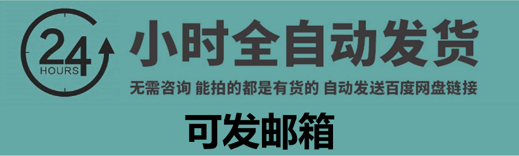 新品java web ssm框架学生成绩管理系统考试成绩源代码带文档