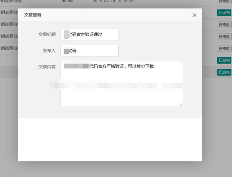 spring boot2开发的在线心理测试管理系统java心理咨询测评bs源码