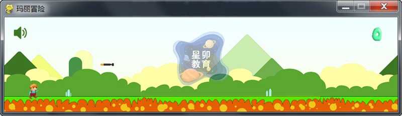 18个pygame小项目python小游戏案例源码飞机大战五子棋迷宫