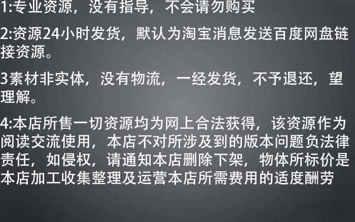 UE5虚幻4塞尔达卡通风格化ARPG动作游戏源码工程V11V10 5678