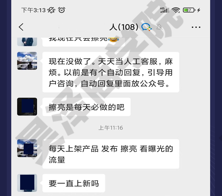 STM32FOC电机控制开发板成熟控制图电动车滑板源代码原理图量产