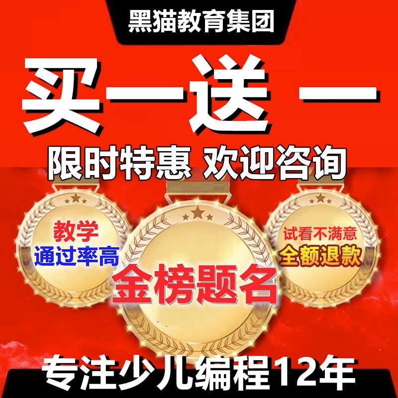 USACO美国信息学奥赛历年资料 英文原题中文译题试题源码程序视频