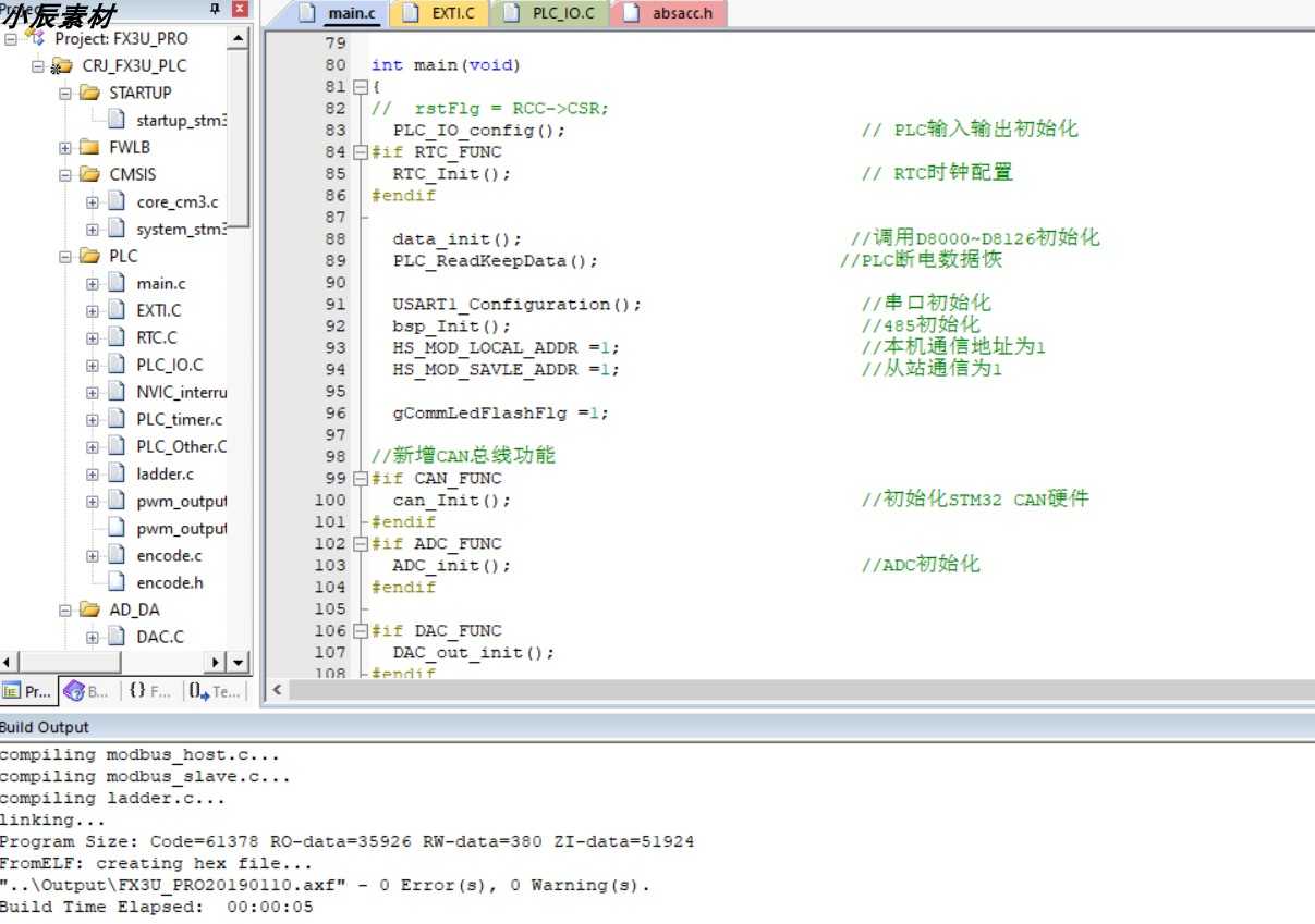 Fx3U源码 STM32仿三菱PLC,国产PLC方案 PCB原理图源码