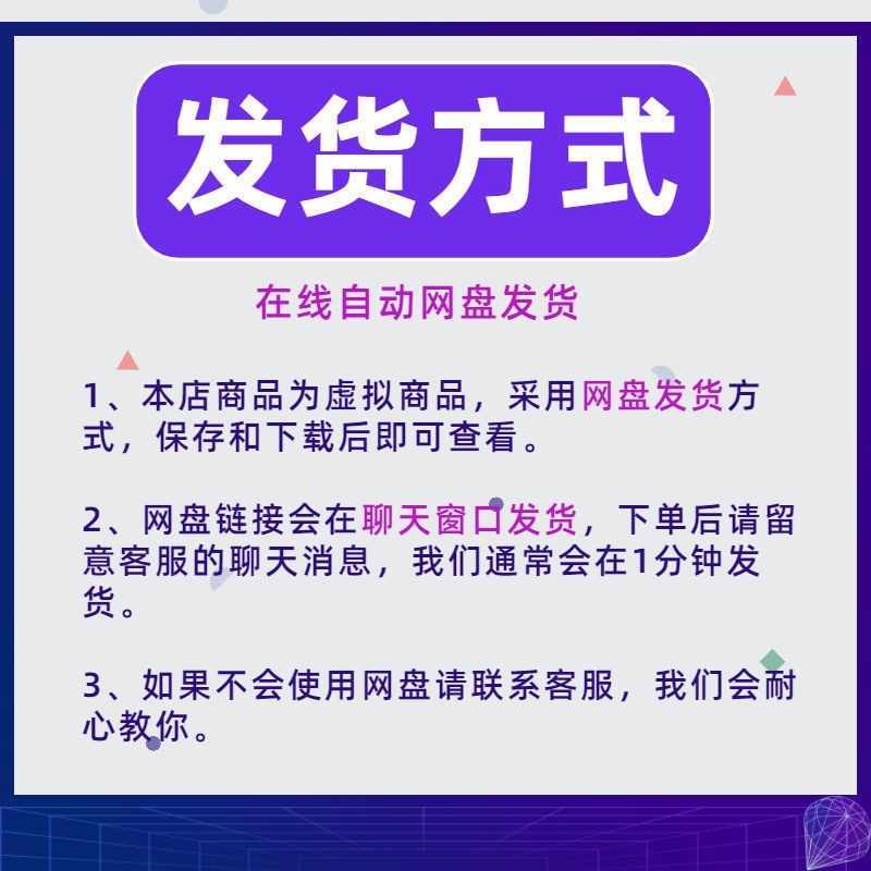 易语言教程零基础入门到精通视频教学课程中文编程端游戏辅助脚本