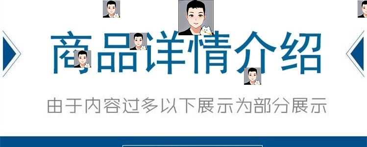 STM32FOC电机控制开发板成熟控制图电动车滑板源代码原理图量产