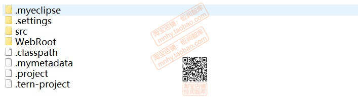 校园二手交易市场平台java源代码myeclipse源码jdk文档tomcat程序