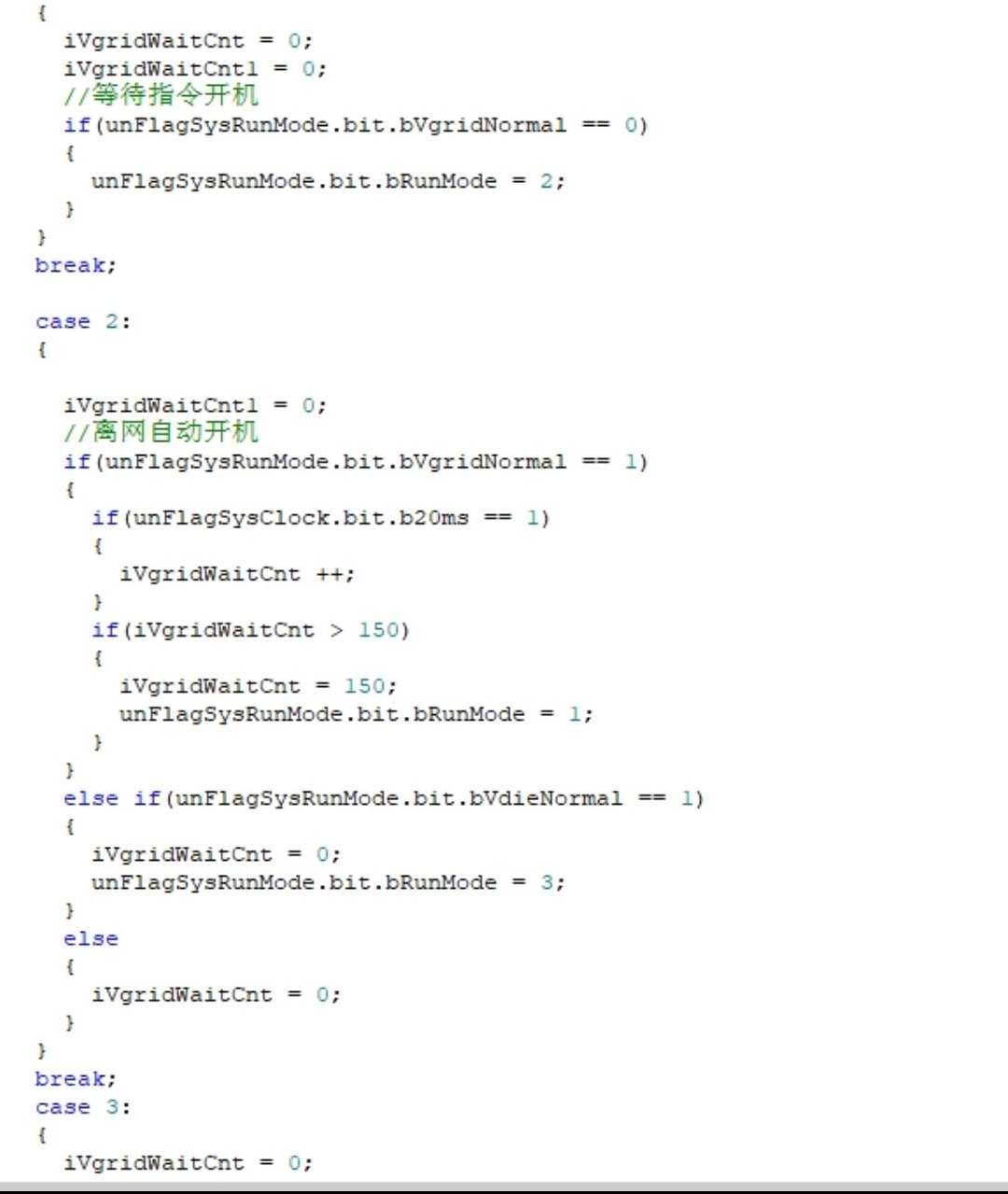 储能双向逆变器设计资料原理图pcb源代码并网离网stm32f103设计