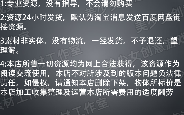 Unity3D源码天气系统工具Sky Studio Dynamic Sky and Weather2.6