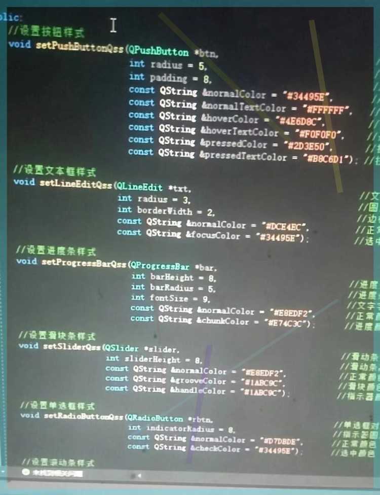 QT项目源码68个,注释详细