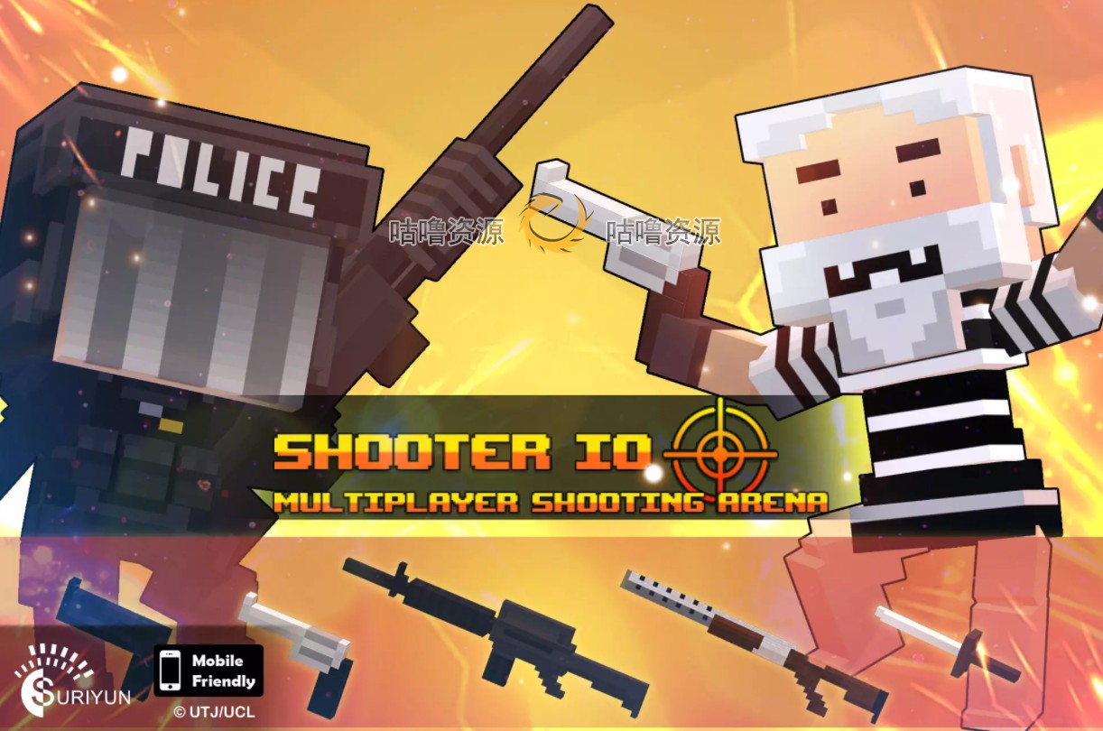 Unity3D Shooter IO 1.35包更新 卡通多人射击竞技场游戏项目源码