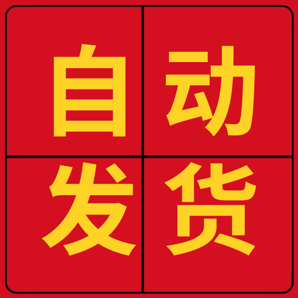尚学堂百战程序员高淇python400集，python入门必学教程
