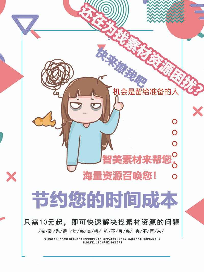 中国古风神话手游寻仙之路游戏 寻仙手工端+寻仙服务端